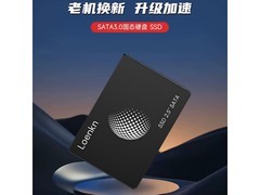 410GB SATA3固态硬盘161元