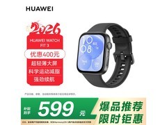华为 Watch Fit 3 幻夜黑款直降，低至 424.15 元