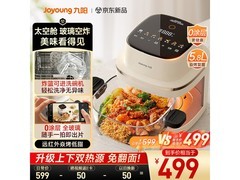 九阳VG - UL2103空气炸锅，低至385元