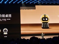 小米手环10多功能桌搭发布，199元拓展桌面新场景