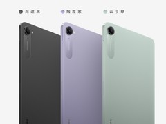 REDMI K Pad正式发布：起售价2799元