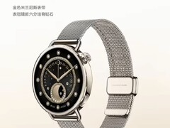 小米发布新款智能手表S4，轻薄设计续航达8天