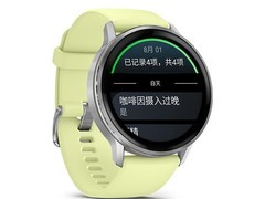 佳明Venu 4国行版发布：AMOLED屏+语音助理，售3980元