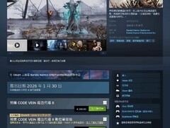 万代南梦宫新作重启D加密引争议