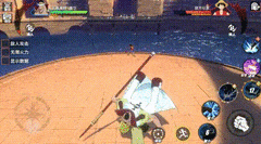 航海王热血航线：白胡子PVP连招揭秘