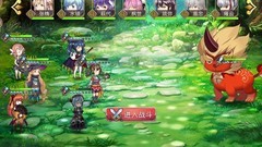 姬魔恋战纪：春节年兽活动攻略