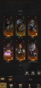 地下城堡3：罗拉娜法师队平推攻略