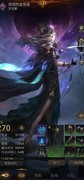 地下城堡3：罗拉娜法师队平推攻略