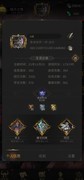 地下城堡3：罗拉娜法师队平推攻略