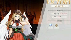 终焉誓约：平民米兰达跳过打法