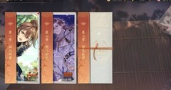 花亦山心之月：新手养成攻略