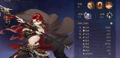 花亦山心之月：新手养成攻略