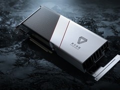 摩尔线程启动科创板IPO拟募资80亿发力GPU研发