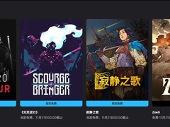 2025免费领三款佳作：灾厄逆刃、寂静之歌、Zero Hour限时领取