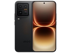 iQOO 15 Ultra电竞手机限时特惠