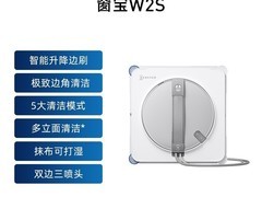 科沃斯W2S擦窗机器人，天猫直降810！