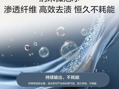 海尔12kg波轮洗衣机直降800元