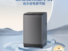 小天鹅TB80V26DT洗衣机直降970元