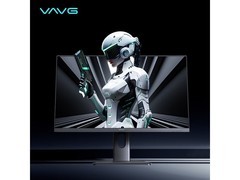 VAVG微极24.5英寸2K电竞显示器直降500元