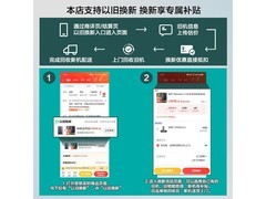 容声520升风冷十字冰箱2084元