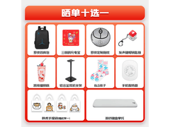 罗技GPW 4代朱雀鼠标559元