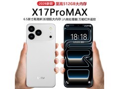 京东乐视64GB白色长续航手机低至413元