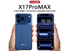 乐视长续航蓝手机64G，到手仅449元