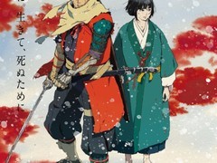 只狼：影逝二度剧场版定档9月4日，原班声优献声，坂本龙一遗作配乐