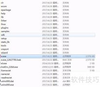 易语言后台鼠标点击API