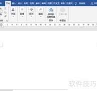 不会拼音如何辅导孩子拼写