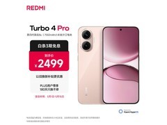 红米7550mAh长续航5G手机