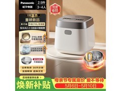 松下无涂层不锈钢电饭煲