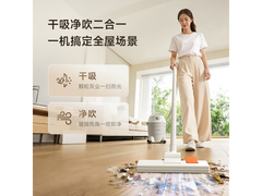 德尔玛TJ700S吸尘器，到手仅48.6元！