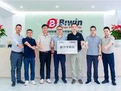 佰维存储与此芯科技共建存算协同实验室，突破智能体CPU内存带宽瓶颈
