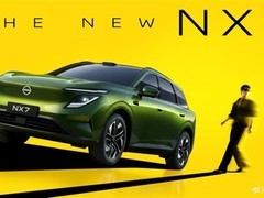 东风日产NX7官图发布：运动年轻化紧凑SUV，搭载激光雷达与双动力选项