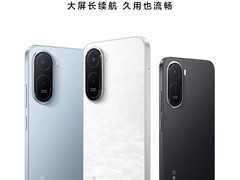 Redmi 17 5G发布：7500mAh长续航大屏手机，999元起售