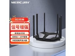 水星幻影路由D126热卖，领券低至99元