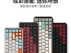 达摩鲨K5无线机械键盘219元
