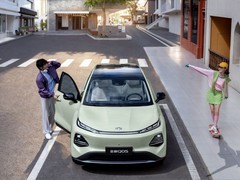 长安启源全新Q05：城市通勤纯电SUV，低电耗+3C快充