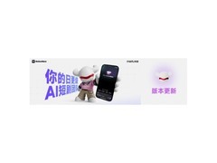 RoboNeo新版本如期上线，主打“日更级AI短剧团队”
