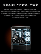 千帧畅玩守住DIY玩家信仰！锐龙7 9850X3D搭配RX 9070XT