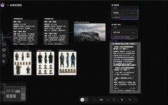 AI视频创作Agent助手哪个好用？updream为个性化创作全面赋能