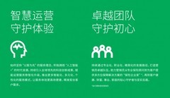 2026年寿险保障哪家全面？从中宏保险三大产品支柱看全生命周期规划