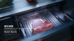 深化全球化布局，Horizon系列成海尔冰箱海外增长新引擎