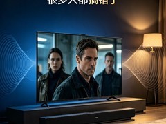 买电视看画质重要还是看声音重要，很多人都搞错了？