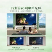 5000元电视选购：Mini LED参数与场景适配