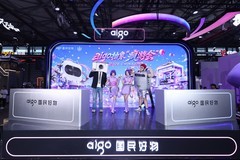从“造好物”到“懂所爱”：aigo 在2026 ChinaJoy 与年轻用户双向奔赴