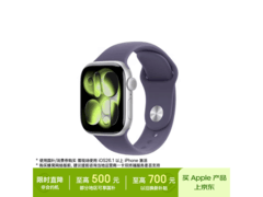 Apple Watch S11 GPS 42mm智能表低至1986元