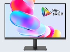 优派VA24G63显示器发布：144Hz IPS屏、1ms响应、399元