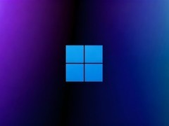 微软工程师揭露Windows卸载残留顽疾：传统软件卸载难彻底清除
